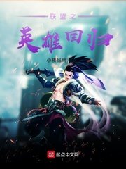 弃妃难宠