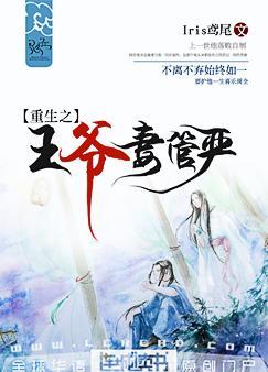 韩国车震