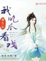 4948小游戏