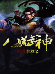yy6680
