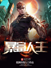 我爱电影