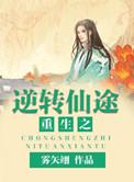 最近2024中文字幕免费视频