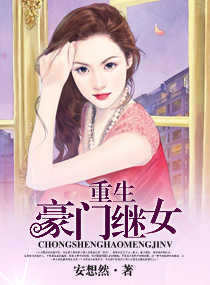 小森林电视剧免费观看全集