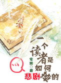 让男人爽死的性动作