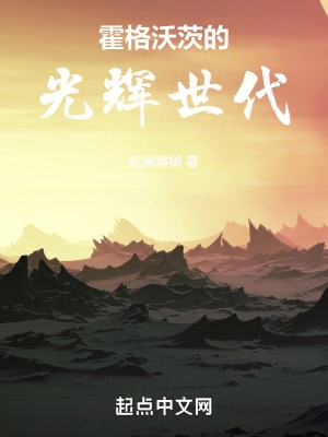不忠未删减版