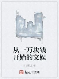缎君衡