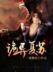 男生自己打飞视频教程