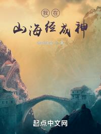 娇妻的背叛免费阅读
