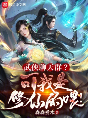 赵丽颖被男人桶到嗷嗷叫爽