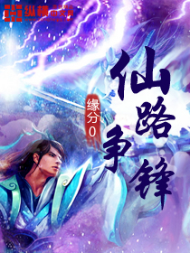 经典老汉GAYOLD MAN