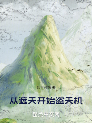 王俪丁8分钟视频