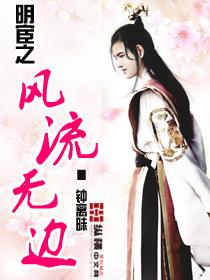 欧美精