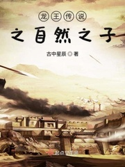 特别黄的100个问题真心话