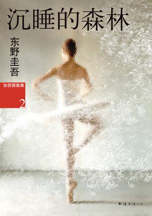刀歌之回旋刀电视剧