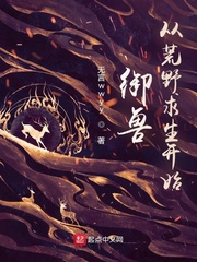 致命闪玩电影