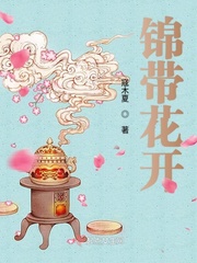 金瓶梅第1集