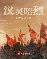奇米影视7777