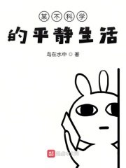 赌王为什么不善待原配的子女