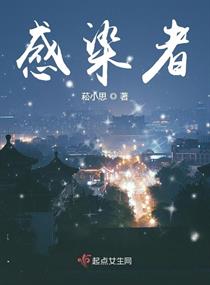 6v新版