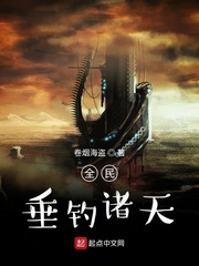 接种电影