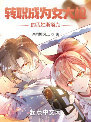 香港头条新闻在线看