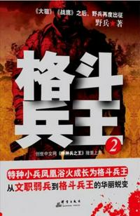新新影视