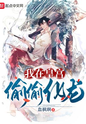 acg邪恶木邪恶道邪恶