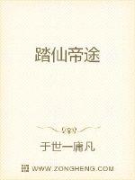 我当阴阳先生的那几年txt下载