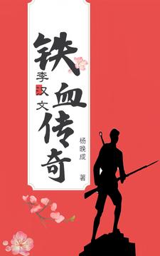 双男主冰块棉签夹子酒精扩张器