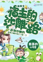 忧伤别来无恙