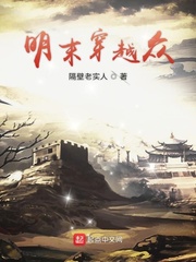 月夜直播大全免费观看