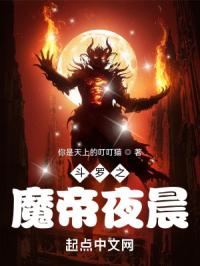 黑化律师
