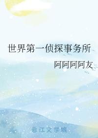 扑克电影