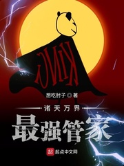 3d蓝精灵