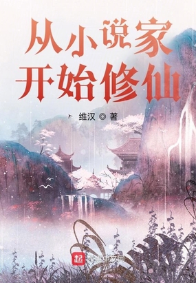 年代文炮灰原配幸福起来 答案