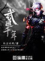 前夫以为我对他念念不忘[重生]