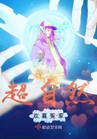 苍白骑士