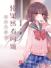 扒开双腿猛进入免费观看美女