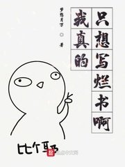 女教师巨大乳k8经典