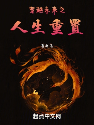 岩茶属于什么茶