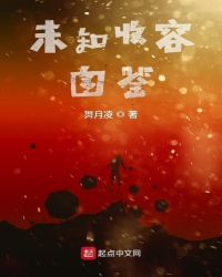 亚洲热在线视频
