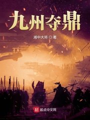 宝贝老板2