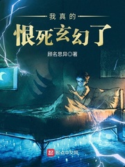 yingtaoink