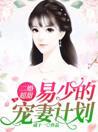 看电影来5566中文网