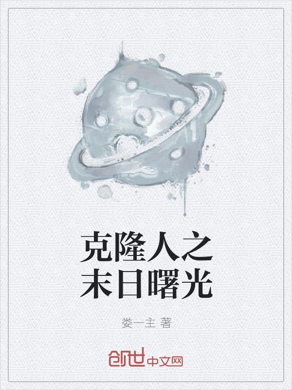含着岳的丝袜美足脚趾