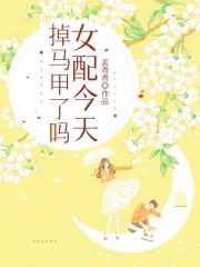 无家可归的小孩