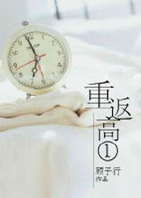 耽美章鱼触手产卵生子