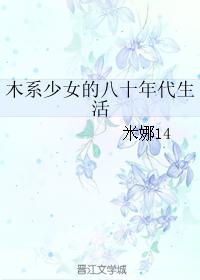 中国正在说