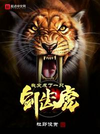 一品江山