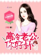 工囗漫画h无遮挡全彩